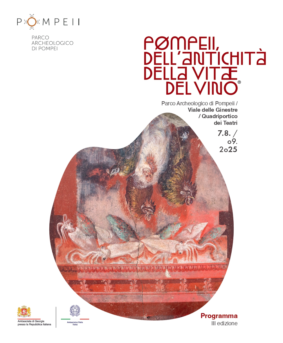 POMPEII, DELL’ANTICHITA’ DELLA VITA E DEL VINO – III Edizione – 7 e 8 settembre 2025