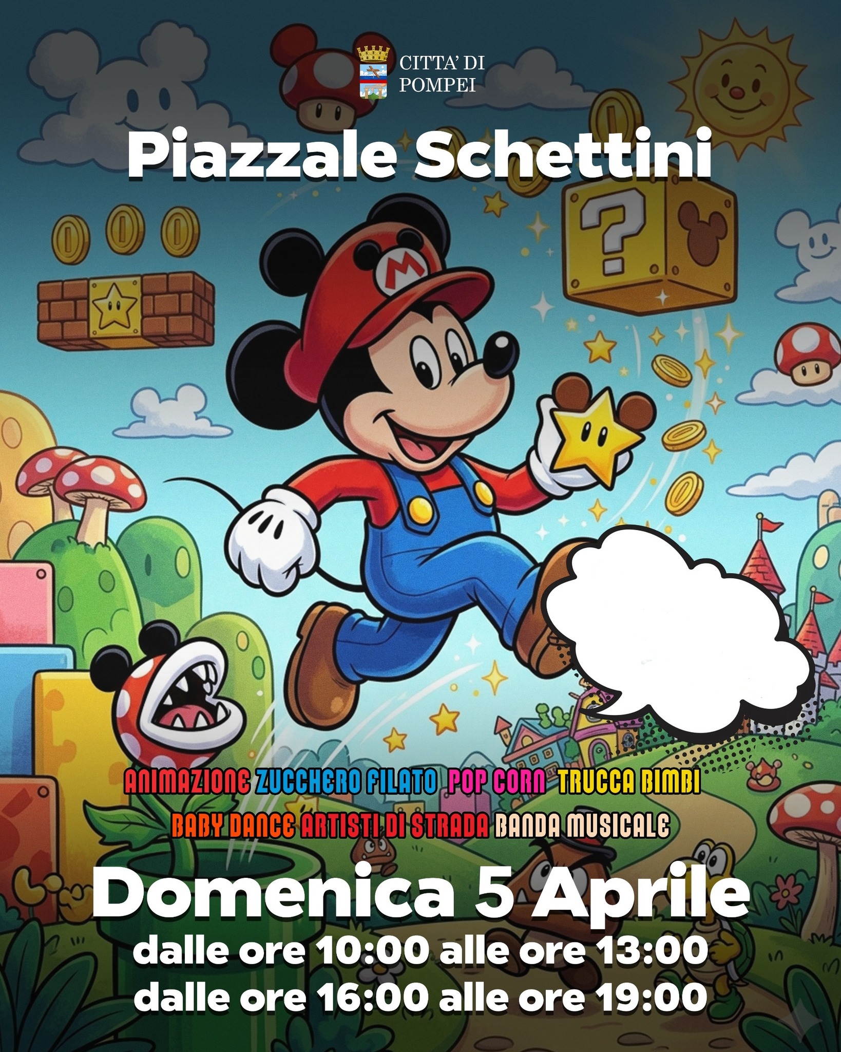 Spettacoli Itineranti