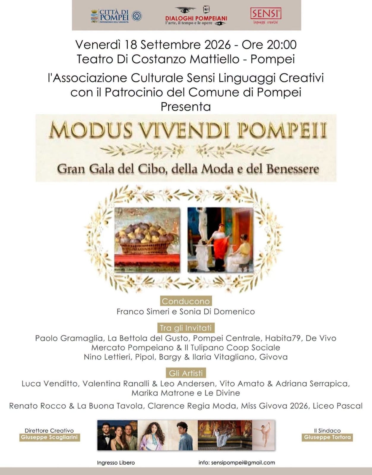 MODUS VIVENDI POMPEII